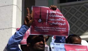 Yémen: fermeture des urgences du principal hôpital de Taez