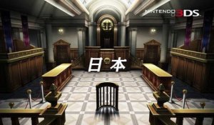 Phoenix Wright : Ace Attorney - Spirit of Justice - Pub Japon #4