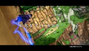 Naruto to Boruto : Shinobi Striker - Trailer Japon