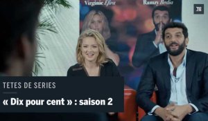 "Dix pour cent" : France 2 repart infiltrer les coulisses du cinéma français 