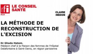 La méthode de reconstruction de l'excision