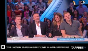 TPMP : Matthieu Delormeau embrasse régulièrement un autre chroniqueur, sa révélation étonnante (Vidéo)