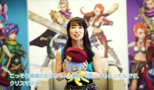 Dragon Quest Heroes II - Nana Mizuki Interview