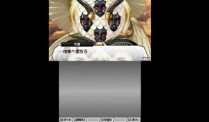 Shin Megami Tensei IV - Boss Battle