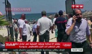Tunisie : sur les lieux de l'attentat de Sousse