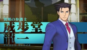 Ace Attorney 6 - Trailer TGS 2015
