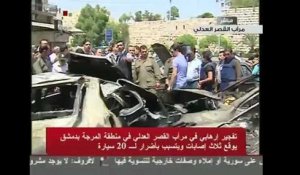 Attentat à la bombe dans le centre de Damas