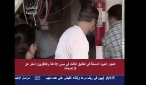 Syrie : un attentat frappe le bâtiment de la radio-télévision syrienne à Damas