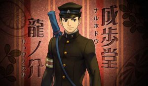 The Great Ace Attorney : Adventures of Ryuunosuke Naruhodo - Trailer d'Annonce