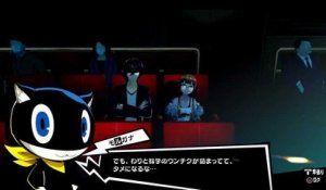 Persona 5 - Au cinéma avec Futaba
