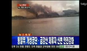 La Corée du Nord tire des obus sur une île de Corée du Sud