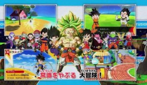 Dragon Ball Fusions - Pub Japon 30 sec.