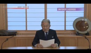 L'empereur japonais Akihito va-t-il abdiquer ?
