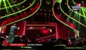 Patrick Bruel chante en mandarin à la télé chinoise : "Il faut faire gaffe à comment on articule !" (vidéo)