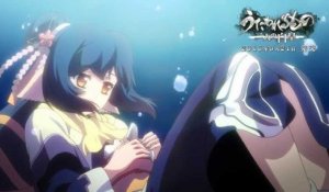 Utawarerumono : Futari no Hakuoro - Pub Web (Narration)