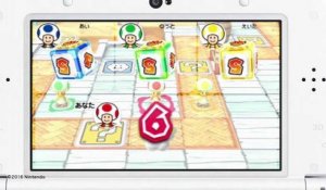 Mario Party : Star Rush - Pub Japon