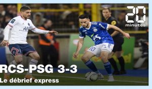 Ligue 1 : le débrief express de RC Strasbourg - PSG (3-3)