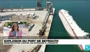 Explosion du port de Beyrouth : manifestation contre les entraves à l'enquête