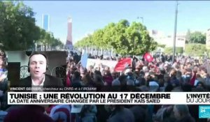 Tunisie : le 11e anniversaire de la révolution du Jasmin