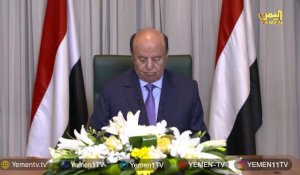 Yémen: le président du pays transfère le pouvoir à un nouveau conseil présidentiel