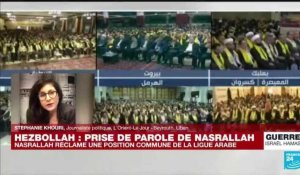 Prise de parole d’Hassan Nasrallah, chef du Hezbollah