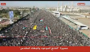 Yémen: des dizaines de milliers de personnes protestent contre les frappes américaines