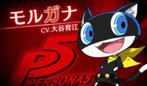 Persona Q2 - Présentation de Morgana