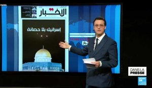 "Le châtiment céleste sur Israël" : quand la presse iranienne célèbre une victoire