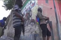 Violences en HAÏTI : Retour sur l'origine des gangs