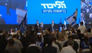 Israël: victoire de Netanyahu, majoritaire à la Knesset avec ses alliés