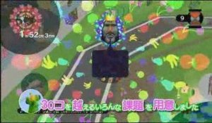 Katamari Forever (TRIBUTE) - trailer de lancement japonais
