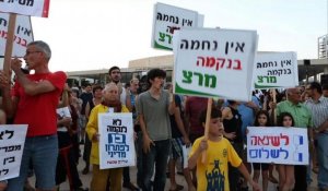 Appel au calme à Tel Aviv face aux violences à Jérusalem-Est