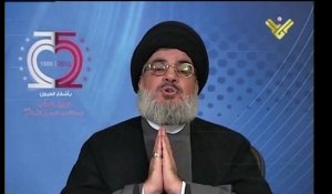 Nasrallah: l'Arabie bloque le dialogue politique en Syrie