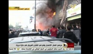 Liban: explosion dans un fief du Hezbollah à Beyrouth-ouest