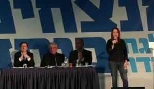 Israël: les travaillistes valident l'alliance des élections