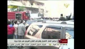 Beyrouth-ouest: Explosion dans un fief du Hezbollah