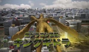 Godzilla - Trailer japonais