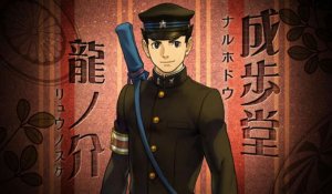 The Great Ace Attorney - Annonce