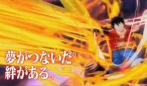 One Piece : Unlimited World Red - Pub Japon #3