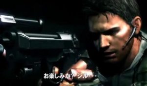 Resident Evil Revelations - Trailer E3 2010