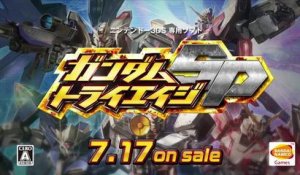 Gundam Tryage SP - Pub Japon