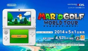 Mario Golf : World Tour - Pub Japon #1