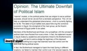 Vers la chute finale de l'islam politique?