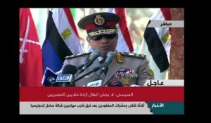 Egypte: Al-Sissi appelle à manifester "contre le terrorisme"