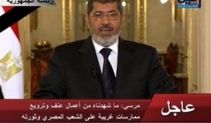Egypte: Morsi décrète l'état d'urgence dans trois provinces
