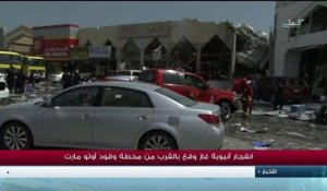 Qatar: au moins 9 morts dans l'explosion d'une bonbonne de gaz