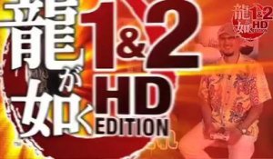 Yakuza 1 & 2 HD Edition - Live Play #2
