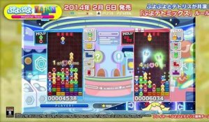 Puyo Puyo Tetris - Puyotet Mix Rule