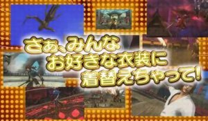 Sengoku Basara 4 - DLC Lineup Trailer