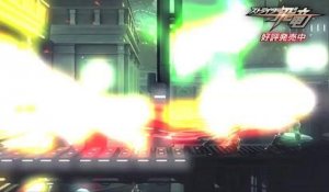 Strider (2014) - Action Trailer (Japon)